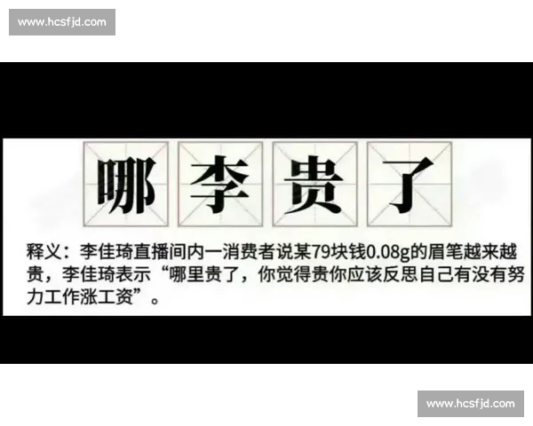 今日直播深度解析热点趋势精彩内容不容错过全程看点抢先知尽在此