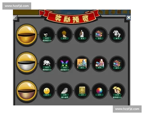 篮球比赛直播中心全景解析实时比分精彩回放专家解说赛程资讯互动